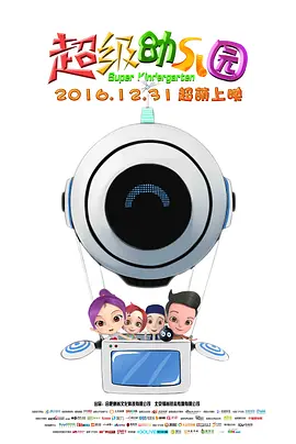 欧美国产中文字幕