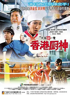 人操人操人操