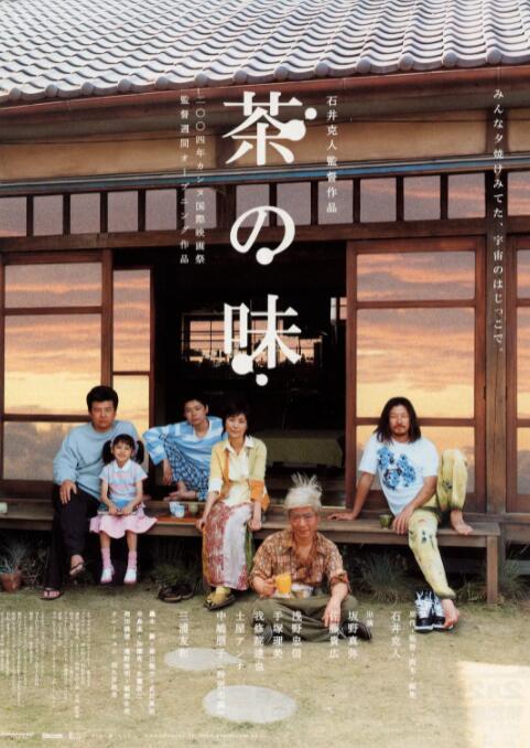 经典老汉oldgay2