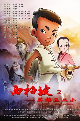 欧美日韩中文在线