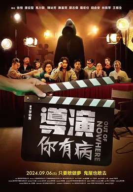 成人一区二区丝袜美腿