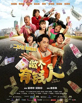 高清电影下载