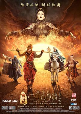 欧美一区中文字幕