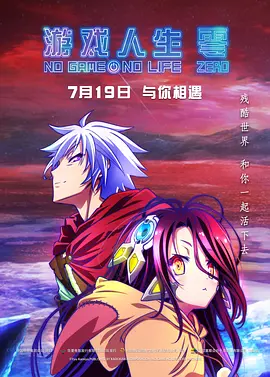 我妻子的母亲