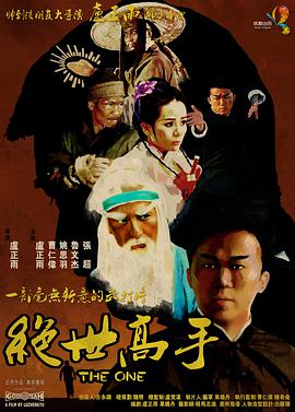 美女舔下面视频