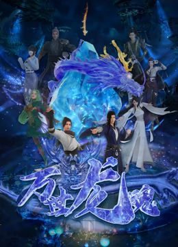 亚洲乱码一二三四五六区