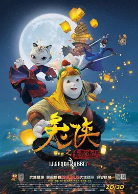 韩国成人娱乐节目