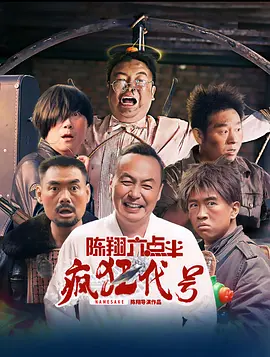 鲍鱼白虎美女视频