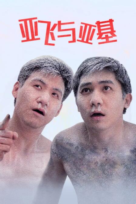 五月婷婷中文字幕