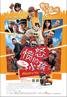 可播放的男同志freeb0y