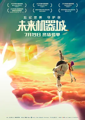 私人教学提高成绩