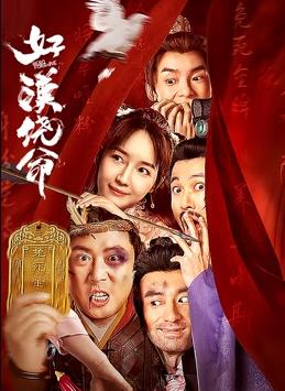午夜看片影院在线观看