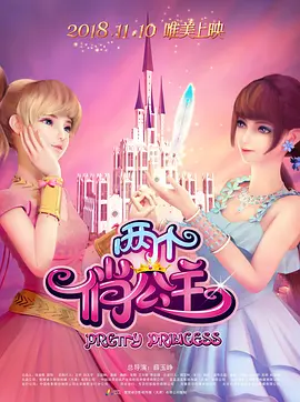 国产成人精品日本亚洲麻豆