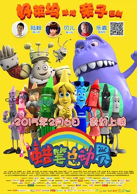 日韩欧美一区二区三区在线播放