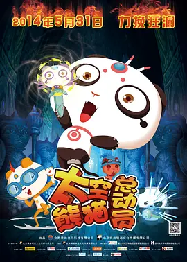 精品中文字幕一区二区