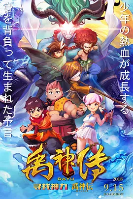 高清国产在线播放成人