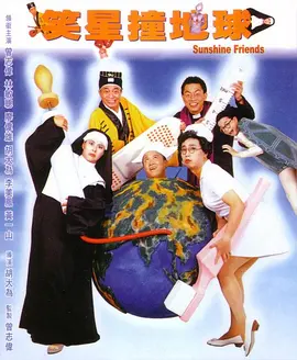 国产一区二区三区高清