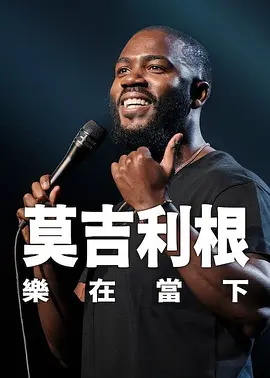 第一福利在线