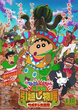 亚洲欧洲国产精品