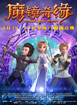 双性挨脔日常h调教视频