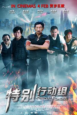 亚洲午夜电影在线观看高清