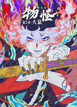 在线看福利影