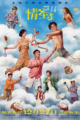 欧美中文在线视频