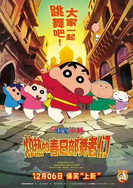 欧美一级日本一级韩国一级