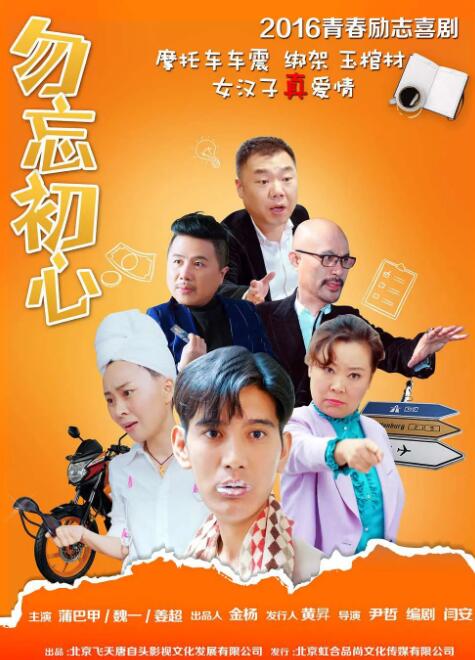 cad在线制图