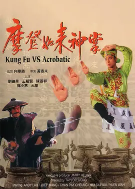 泡芙短视频推广二维码