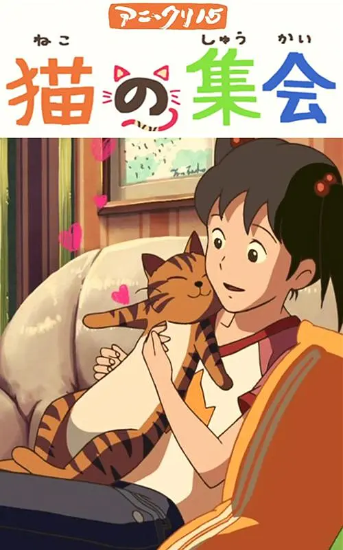 日韩理伦片片在线