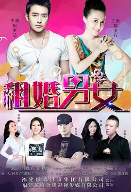 南方旅游的乐趣