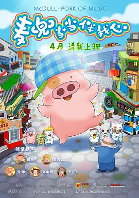 www.中文字幕在线