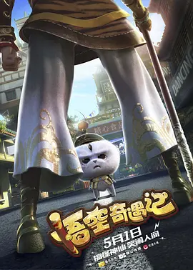天美视频传媒mv