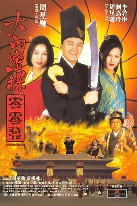 欧美久久一区二区