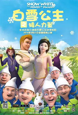 亚洲欧美日本视频