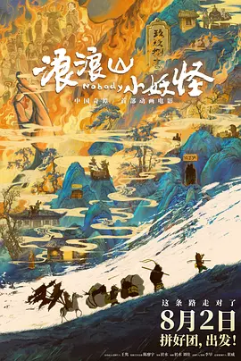 我的姐妹女朋友
