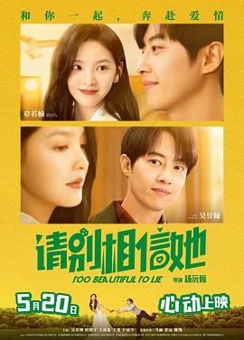 91精品宅男在线观看