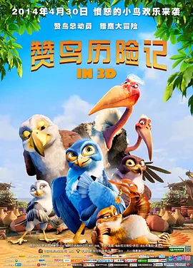 中间的介绍人