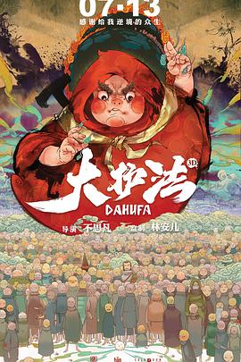 国产精品免费福利