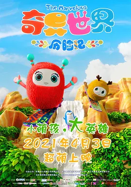 www.av视频在线
