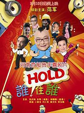 国产主播专区