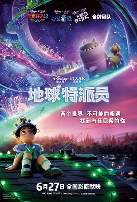 亚洲rct中文字幕在线