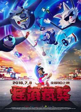 国产精品成人免费