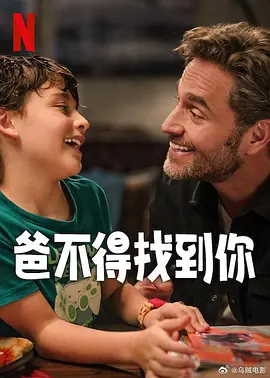 国产绳艺调教