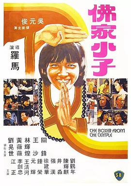 亚洲色图15p
