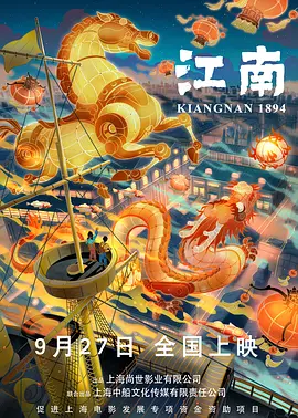 国内精自视频品线六区免费