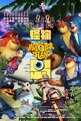 国产欧美日韩一区二区三区视频
