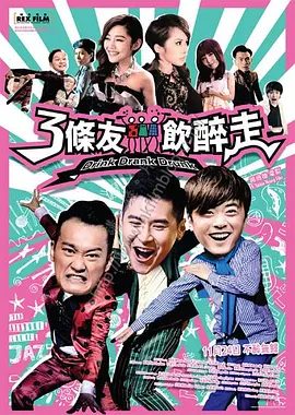 动漫量是什么意思