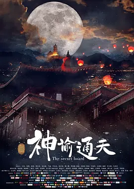 国产精品免费视频一区
